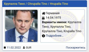 Tino Chupalla steht auf Todesliste Tino Chupalla steht auf Todesliste